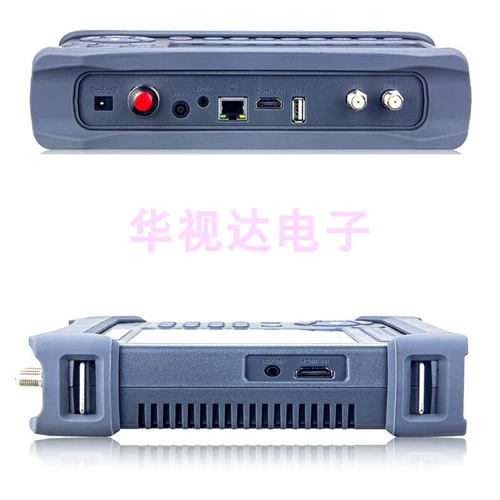 Satlink ST-6986 DVB-S2/C/T2 Engineering HD H.265 HEVC 10BITS Starfinder