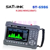 Satlink ST-6986 DVB-S2/C/T2 Engineering HD H.265 HEVC 10BITS Starfinder
