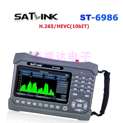 Satlink ST-6986 DVB-S2/C/T2 Engineering HD H.265 HEVC 10BITS Starfinder