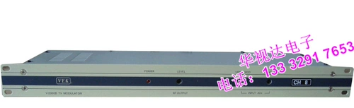 VEK 4860FM Компьютерная комната 4-канальная частота модулятор модулятора кабельного телевидения Программа ток ток аналоговый рак