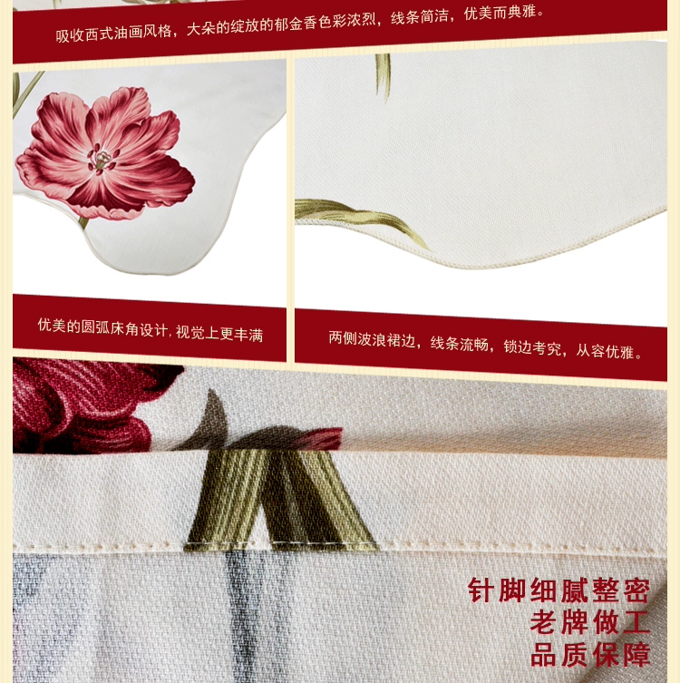 Minguang duy nhất mảnh tấm bông mercerized giường bông 1,2m dày cũ đứa trẻ Trung Quốc tấm bảng ký túc xá - Khăn trải giường