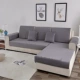 Đệm sofa không thấm nước không dính tóc không trơn trượt cách ly tiết niệu Bắc Âu bốn mùa phổ quát màu da ghế sofa đệm bọc khăn trải lưng - Ghế đệm / đệm Sofa