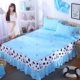 K-Cow Blue