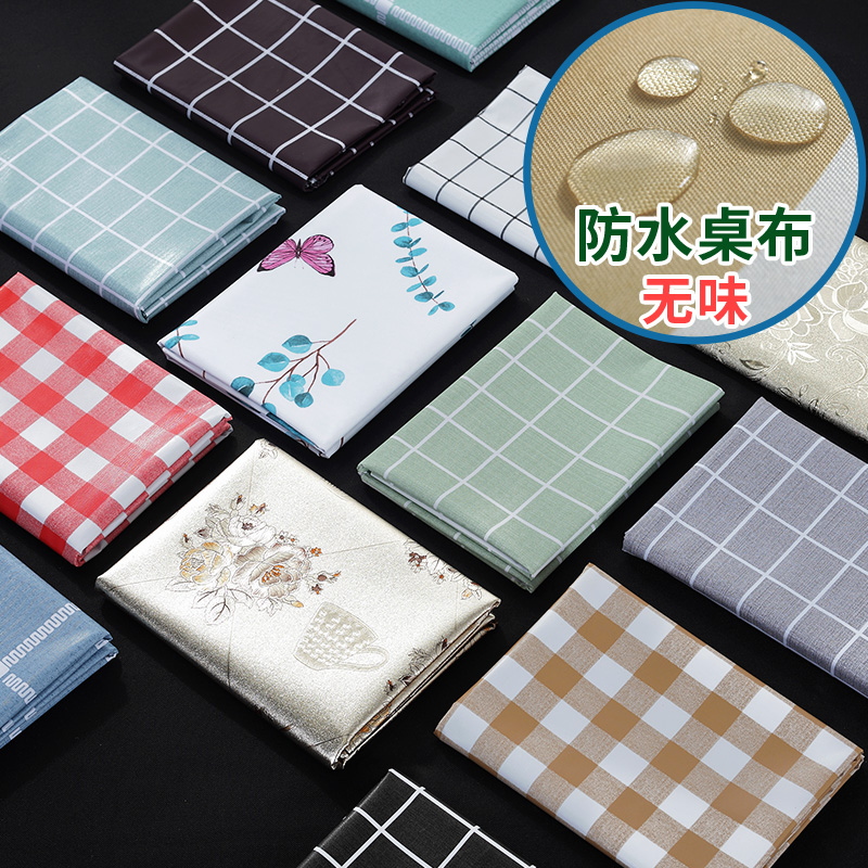 Tablecloth Waterproof and oil-proof leave-in pvc Nordic meal transparent table mat Tea table mat Fabric net red desk mat ins student