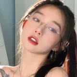 Ультра -светлые чистые желания безрассудные очки миопий