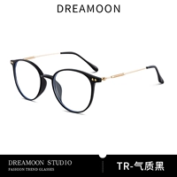 Темпераментный черный – просто и универсально.