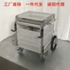 Товары от 昕阳金属