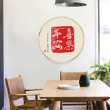 Cross -STITCH 2024 Новая малая линейная вышивка в гостиной Restaurant Simple Semi -Embroidery Emelcodery Ping As xile ручная вышивка ручной работы