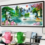 Вышитая линия печати с вышивкой Cross -STITCH 2019 Новая гостиная Home и Wanshu Xing Landscape Paint