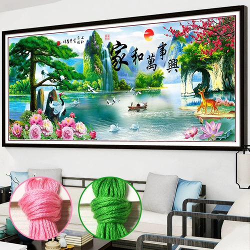 Вышитая линия печати с вышивкой Cross -STITCH 2019 Новая гостиная Home и Wanshu Xing Landscape Paint