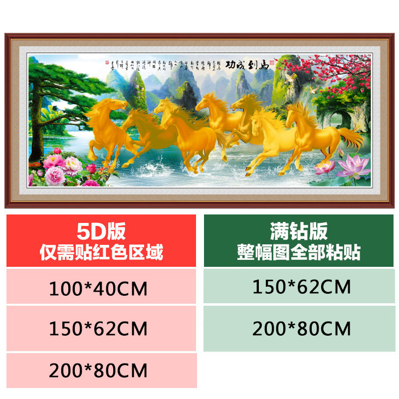 ���5d��ʯ��zsh17