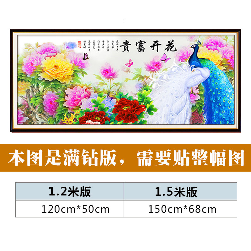 ���5d��ʯ��d215