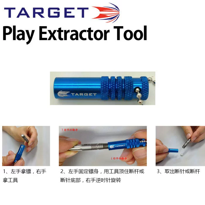 Một người chơi TARGET phi tiêu đứng công cụ phi tiêu mềm bị hỏng thanh gãy kim vặn vít vắt - Darts / Table football / Giải trí trong nhà bộ ném phi tiêu
