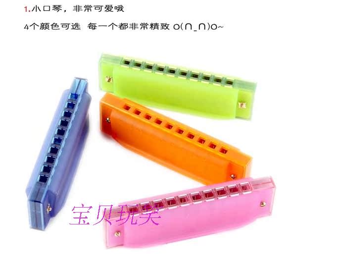 1-2-3-4 tuổi trẻ em mười- lỗ harmonica giai điệu đàn piano nhựa bé chơi nhạc cụ âm nhạc đầu giảng dạy đồ chơi