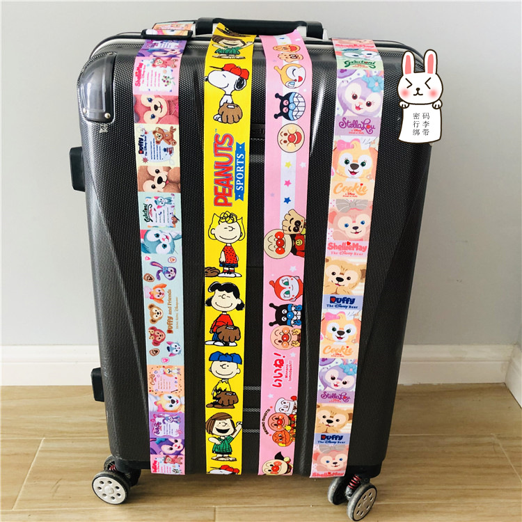 ~Japanese cute cartoon suitcase strap One-piece packing shipping strap reinforced portable strap