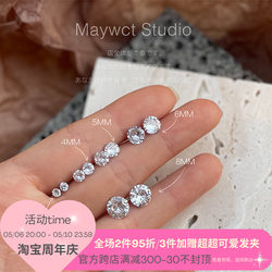 Maywct simple mini exquisite four-claw rhinestones ຂະຫນາດນ້ອຍບໍ່ຈໍາເປັນຕ້ອງເອົາອອກສໍາລັບການນອນ S925 earrings earrings