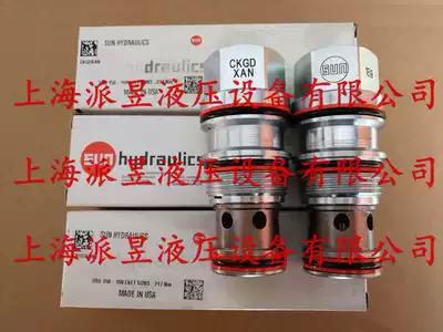 Original CKIB-XBN United States SUN check valve CKIBXBN