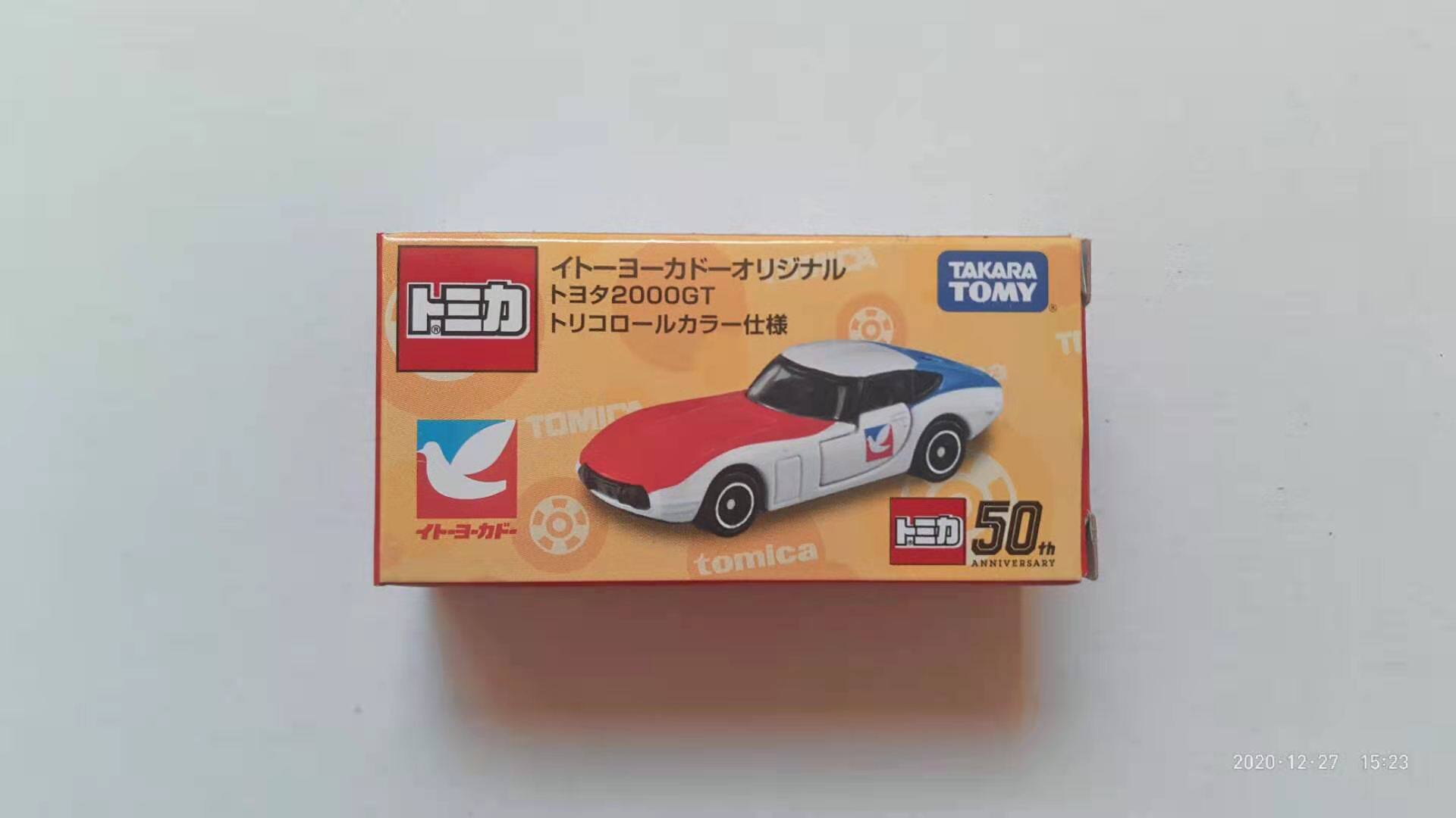 tomy domica tomica Toyota 2000gt Ito Yokado special note 50th anniversary brand new