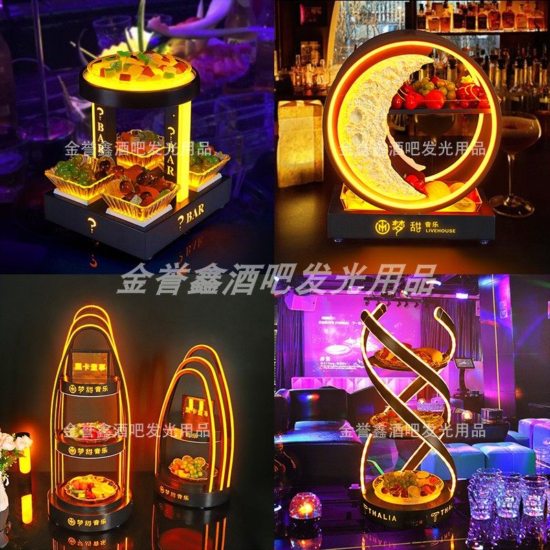 светодиодная светящаяся фруктовая тарелка bar Ktv creative luxury fruit plate двухслойная фруктовая тарелка с четырьмя сетками и шестью сетками для закусок Изображение 1