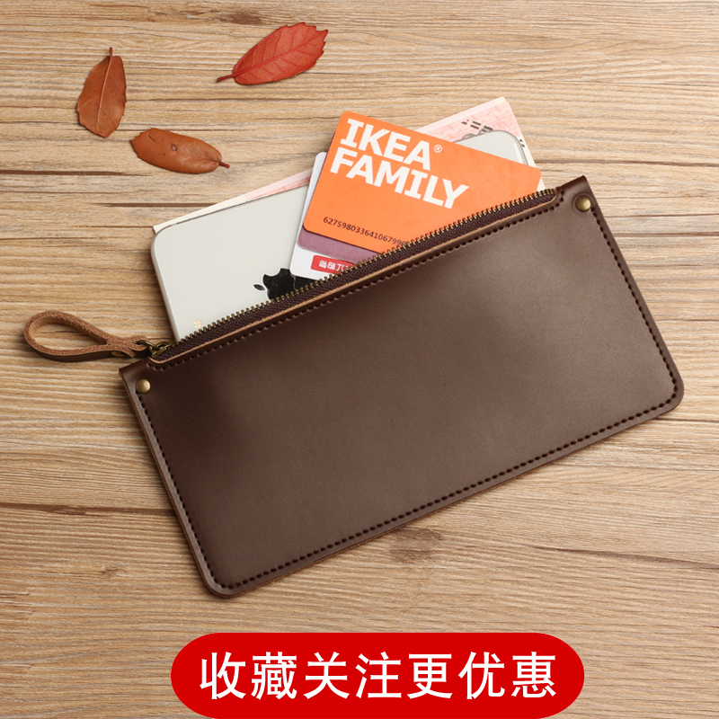 Laxs Wallet Man Style Long Version Cow Leather Mobile Phone Bag Mad Horse Hand Multifunction Pull Chain Retro Genuine Leather Money Clip Card Clip