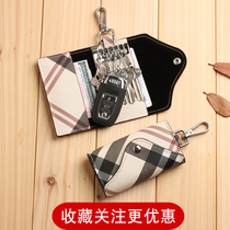  Key bag womens Korean multi-function key bag Mens plaid car key bag waist hanging keychain change card bag