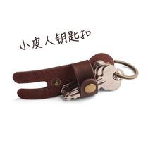  Valentines Day gift handmade Crazy Horse cowhide keychain leather keychain small leather car couple key ring chain