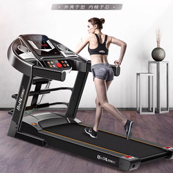 Smart treadmill for home use, small foldable, multi-functional, silent, home-style indoor weight loss gym