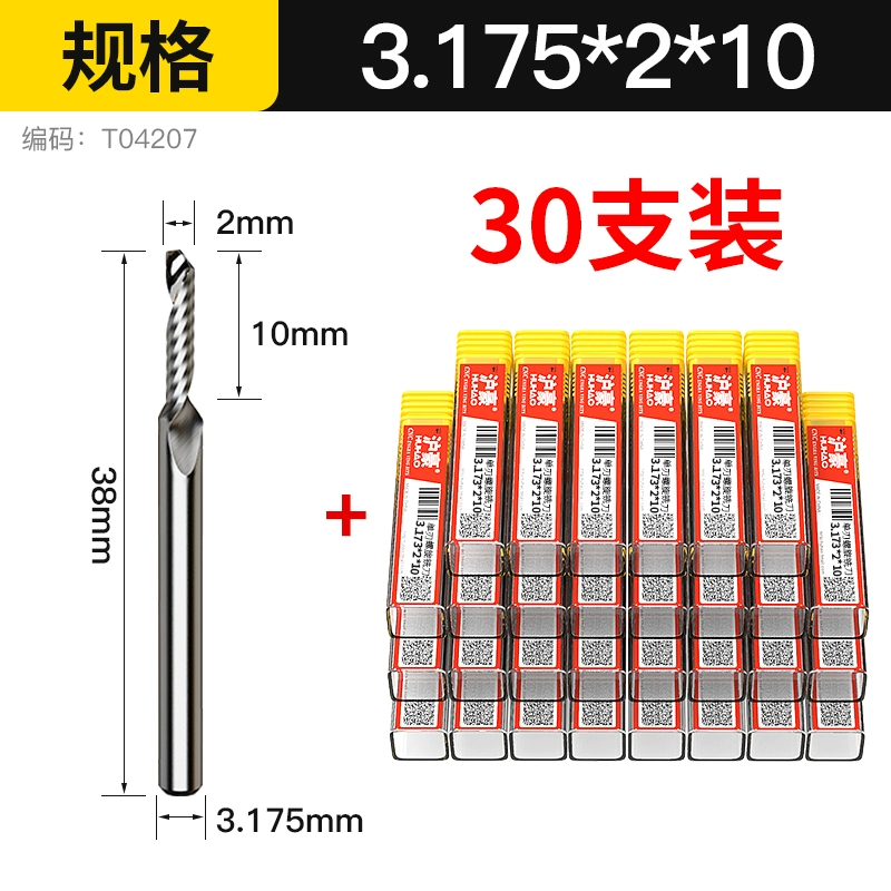 Huhao 3.175 Đĩa Đơn Xoắn Ốc Dao Phay Acrylic Quảng Cáo Máy Tính Khắc CNC Máy Dụng Cụ Nhựa PVC Đầu Khắc mui khoan kim cuong Mũi khoan