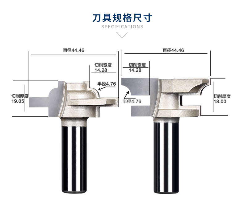 lưỡi cắt cỏ Công cụ chế biến gỗ Thượng Hải Hao Công cụ nhàm chán loại T kết hợp lớp dao tròn lưỡi xới cỏ