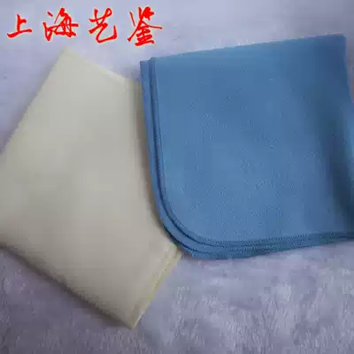 Imported double-sided 25x25cm diamond jewelry cleaning cloth-jade jewelry cleaning supplies wipe