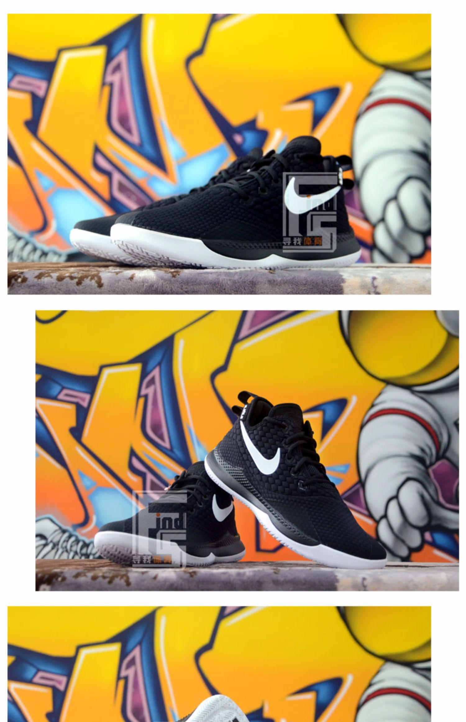 NIKE Lebron Witness3 James giày bóng rổ vàng trắng nguyên chất nam AO4432-100-101 - Giày bóng rổ giày sneaker nam
