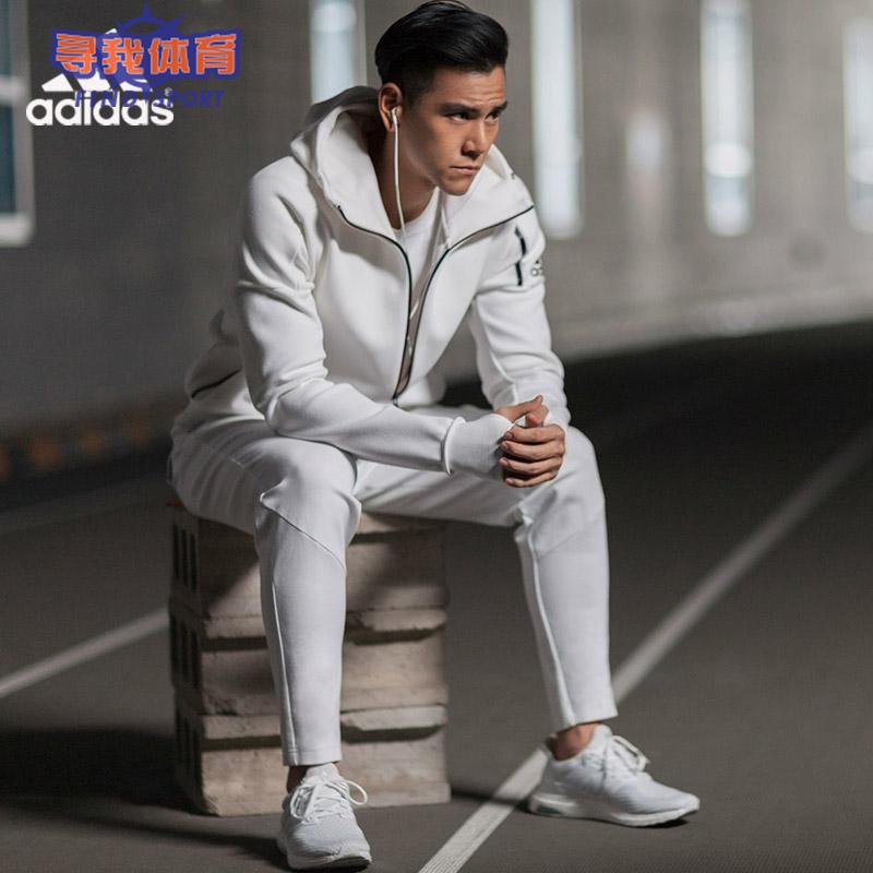 Adidas ZNE костюм женский