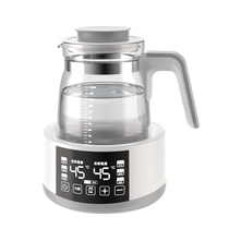 Baby constant temperature milk regulator intelligent insulation milk making warm milk foaming milk warm milk household hot milk electric kettle hot water artifact