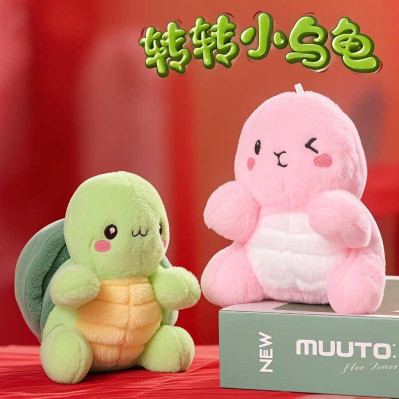 Little Turtle Toy New Year's Good Luck Plush Doll Pull String Cat Doll Keychain Pendant Pull String Doll Little Turtle Toy New Year's Good Luck Plush Doll Pull String Cat Doll Keychain Pendant Pull String Doll