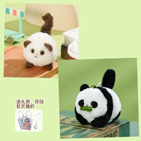 Панда + кот Брадор [2 шт.] Подарочный пакет, брелок