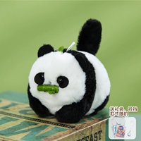 Grand Panda [Shake Tail]