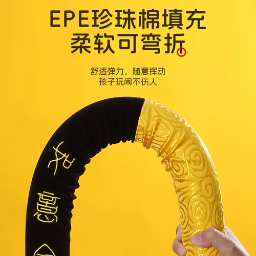 Мягкая поролоновая игрушка из пены, путешествие на запад