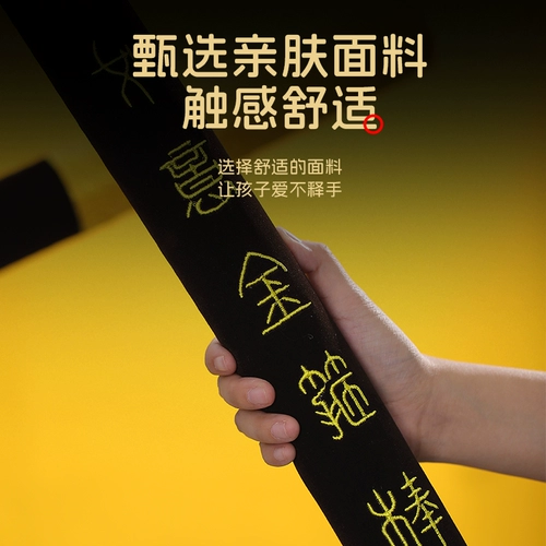 Мягкая поролоновая игрушка из пены, путешествие на запад