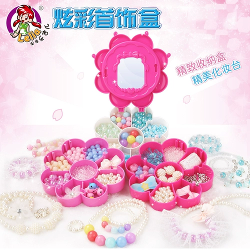 Детская коробочка для хранения, браслет из бисера ручной работы, бусины, интеллектуальная игрушка, «сделай сам»
