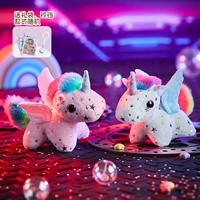 Единорог-Розовый + Белый [2 шт.]