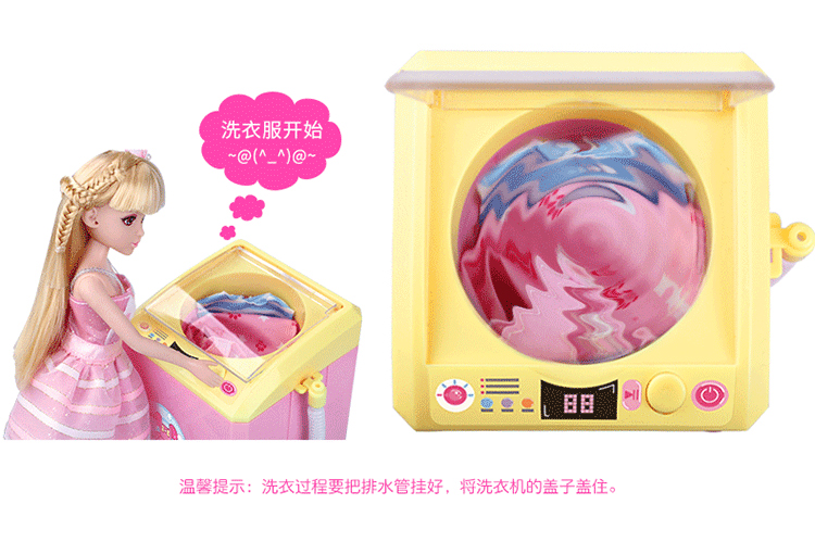Bộ đồ chơi búp bê của Le Jier dành cho trẻ em - Búp bê / Phụ kiện bup bê chi bi