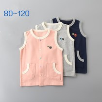 Break Yard Clearance Clear Cabin Special Price Children Pure Cotton Machia Thin Fine Hair Ring Boy Girl Girl Baby Kshoulder Spring Summer Autumn