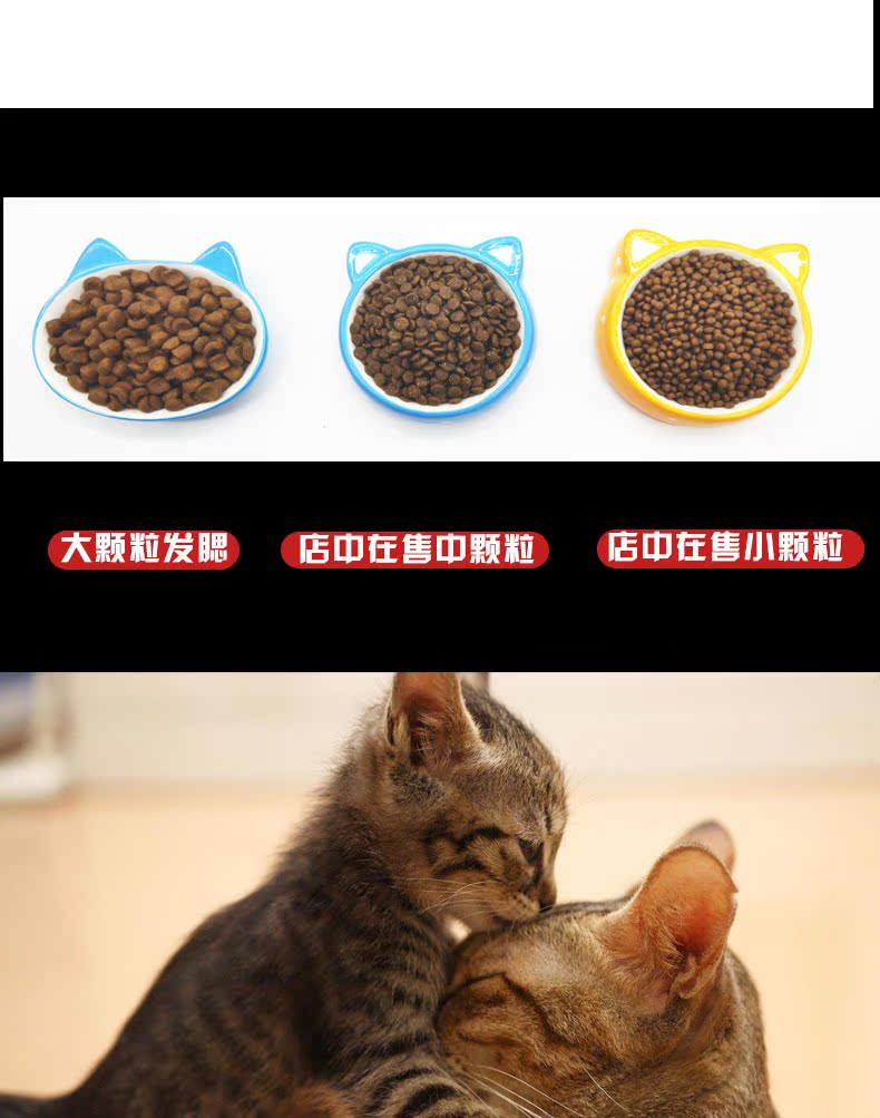 Pet Fu thích thức ăn cho mèo kẹp tóc vào một con mèo lớn hạt 2 kg làm đẹp lông vỗ béo Anh ngắn đẹp cộng với thức ăn cho mèo xanh Philippines - Cat Staples hạt ăn cho mèo