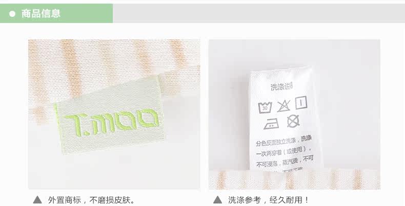 Gilet enfant FUJINOKI - Ref 2068559 Image 23