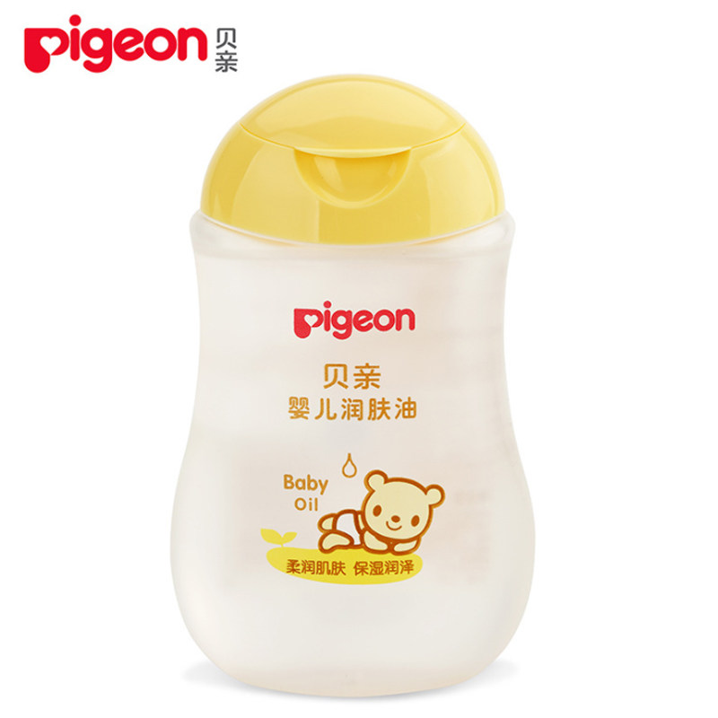 Beichen Baby Emollient Oil Baby touch massage oil Skin care oil 100ml Children's moisturizing BB oil IA105