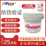 愭 愭 姢镊 € € Евро € € Евро € €?