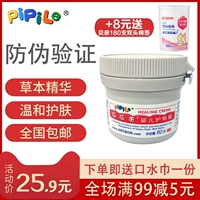 愭 愭 姢镊 € € Евро € € Евро € €?