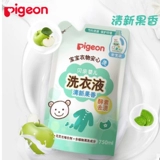Pigeon, стиральный порошок для новорожденных для младенца, ароматное детское моющее средство, 750 мл