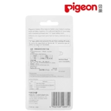 Pigeon, детская большая защитная булавка, 6 шт
