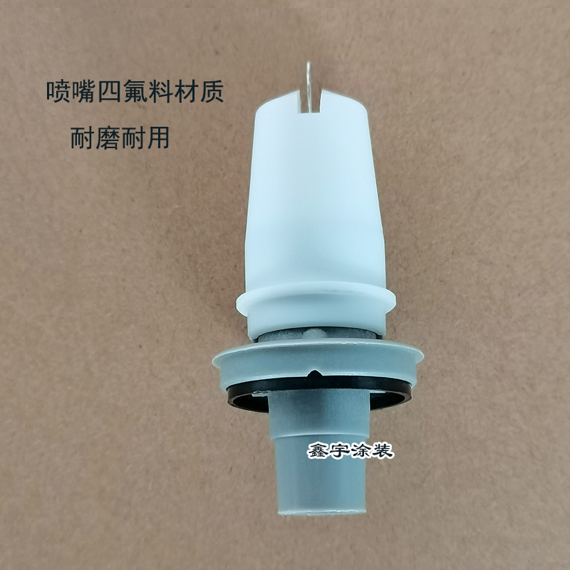 Nordson Electrode Discharge Needle Nordson Electrostatic Powder Spray Gun Accessories are made of domestic electrostatic powder